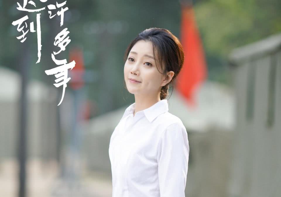 电视剧你迟到的许多年，小巷深处的独特味道与时光记忆