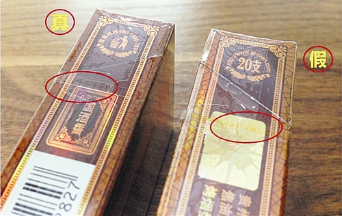 贵烟价格表与图片，自然美景探索之旅