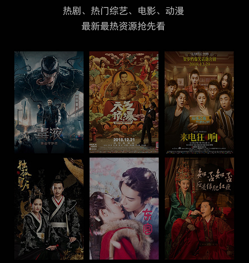 重磅推出，影音电影的魅力——科技与艺术融合改变生活