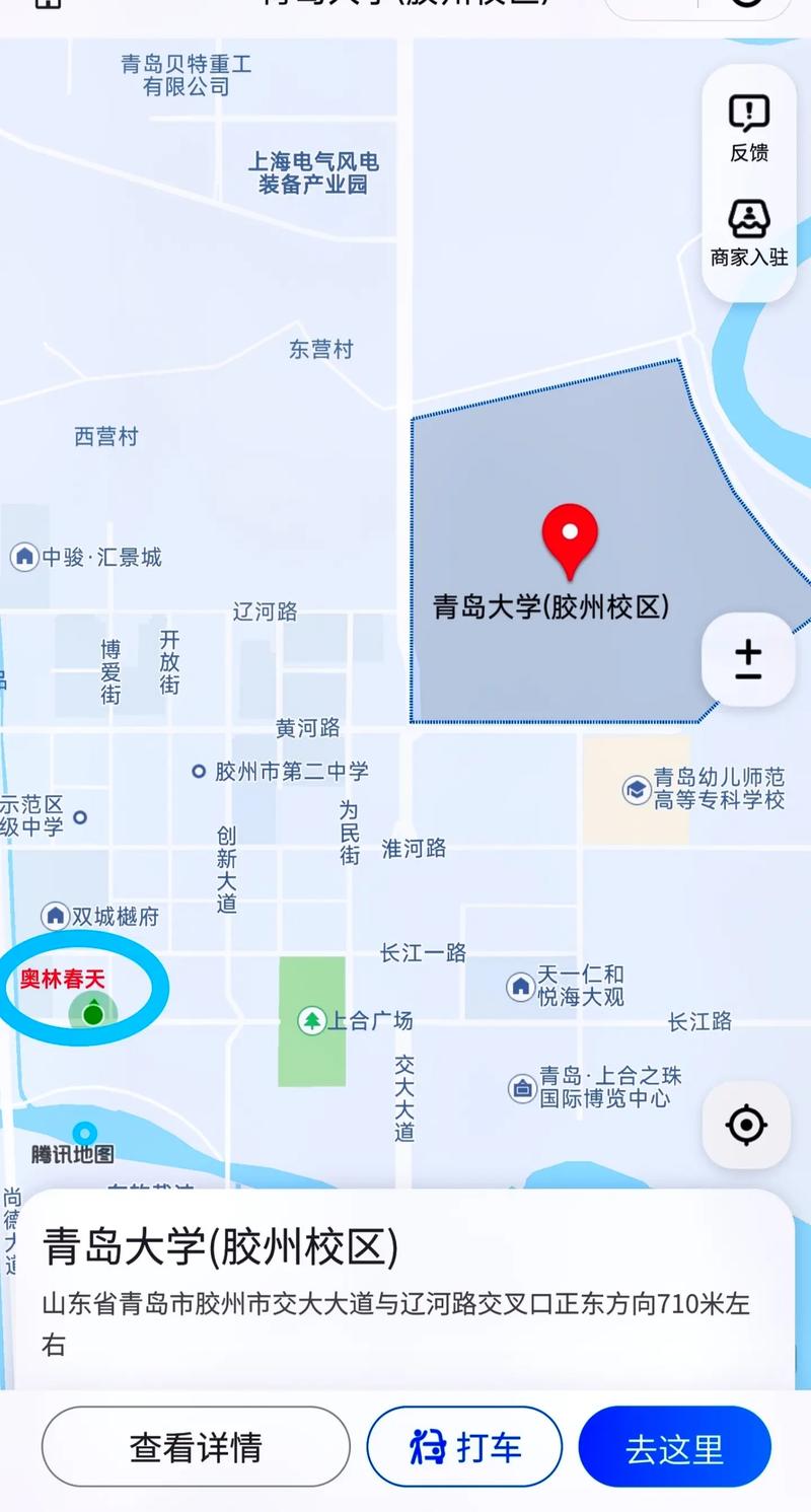 青岛大学胶州校区最新进展更新